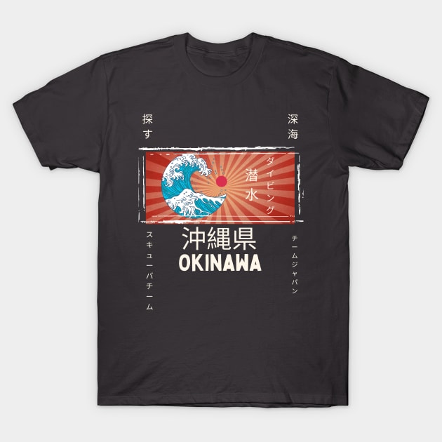 Okinawa dive and surf, Japanese Great Wave T-Shirt by Teessential